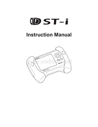 DST-i 使用说明书2862