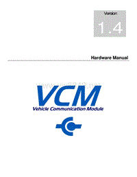 福特VCM专检硬件手册