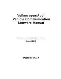 大众奥迪汽车通讯软件手册