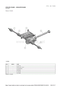 2014年路虎揽胜( L405)新车原厂资料（包含混合动力车辆部分）前驱动桥 差速器 - 前驱动桥和差速器