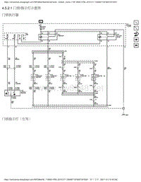 2011雪佛兰斯帕克Spark电路图4.5.2.1 门锁-指示灯示意图