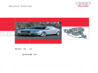 奥迪自学手册中文版：SSP343_新Audi A4 ‘05