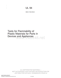 UL94-2006设备和装置中塑料材料燃烧性试验标准