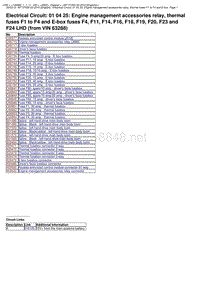 10-12款宾利欧陆GT原厂电路图 发动机ACC继电器3